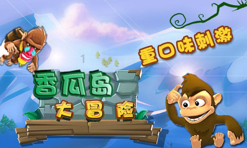 哪里可以借钱急用啊？游戏画面