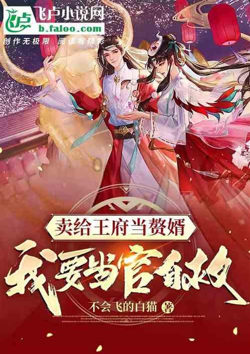 全民烧脑3去广告版